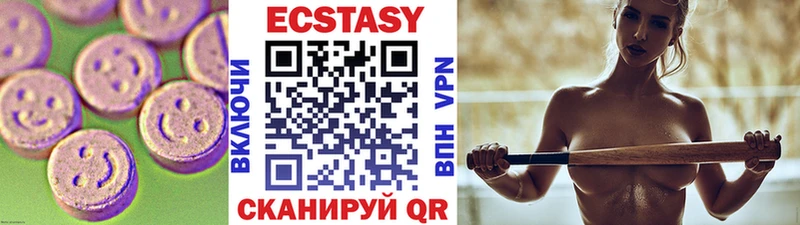 darknet официальный сайт  Суджа  Экстази 99% 