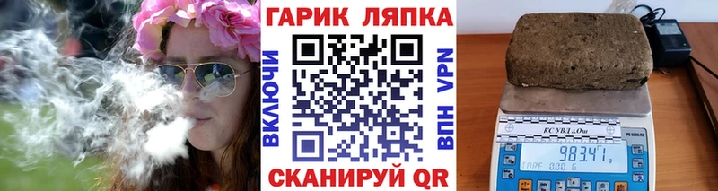 ГАШ индика сатива Суджа