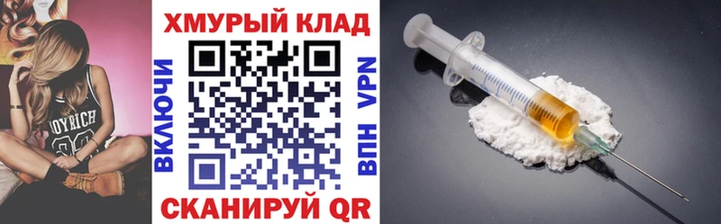 Героин Афган  Суджа 