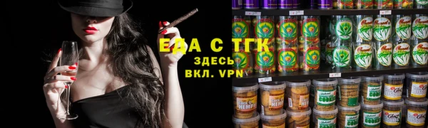 гашиш Алексин