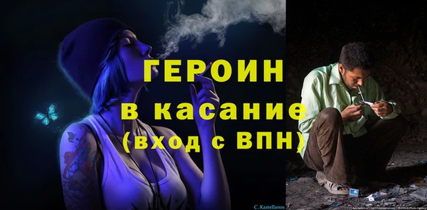 не бодяженный Протвино