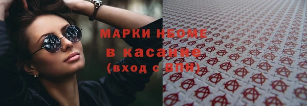 гашишное масло Алзамай