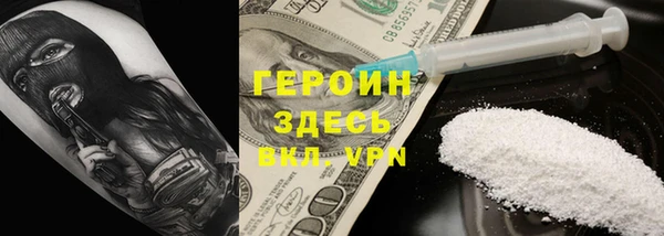гашиш Алексин
