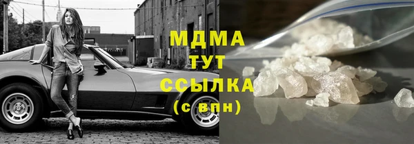 гашишное масло Алзамай