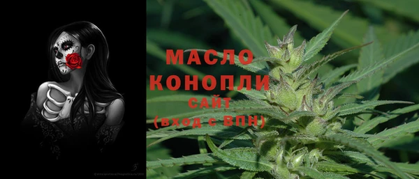гашишное масло Алзамай