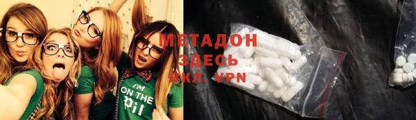 а пвп мука Приозерск