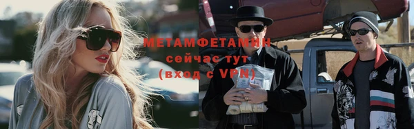МДПВ Пролетарск