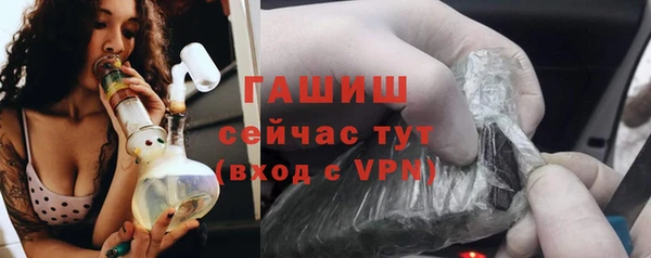 стафф Алексеевка