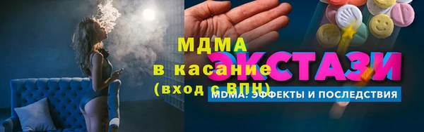 не бодяженный Протвино