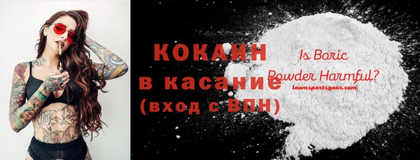 стафф Алексеевка