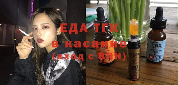 гашишное масло Алзамай