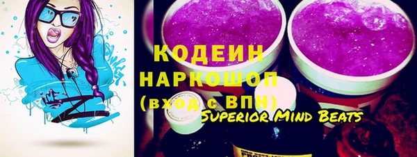 а пвп мука Приозерск