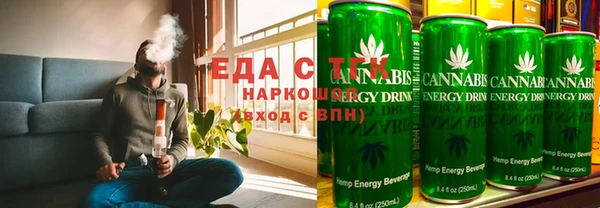 гашиш Алексин