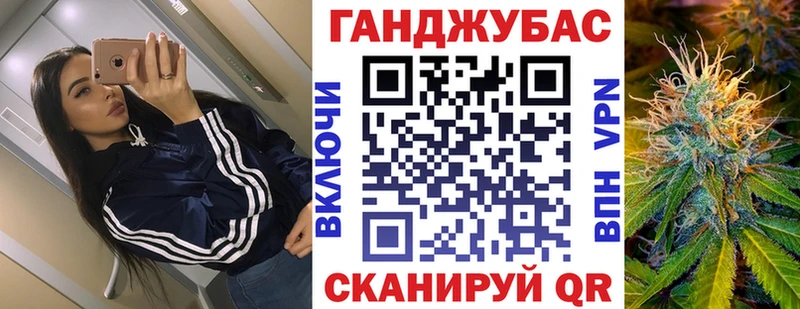 ссылка на мегу ТОР  Суджа  Каннабис AK-47  цены наркотик 